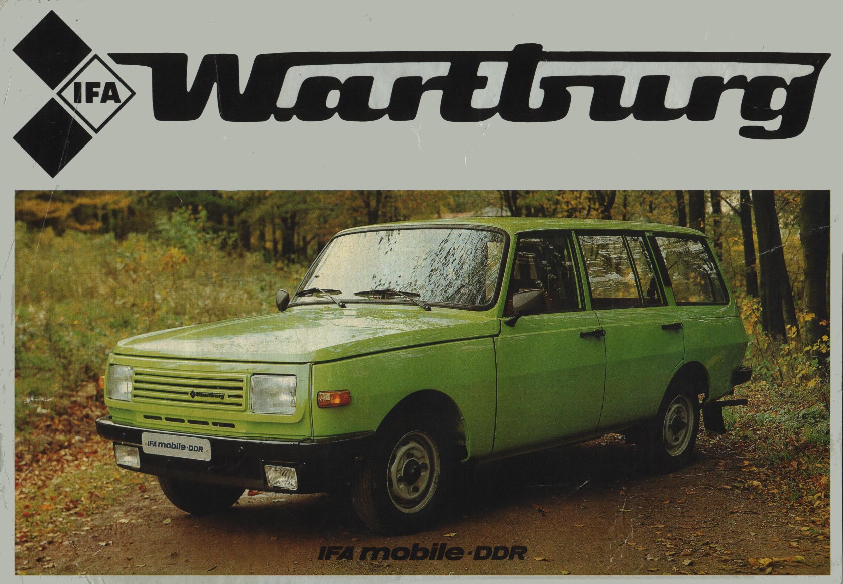 НОВЫЙ 1989 Wartburg 353 - Пробег 7000 км - АвтоГурман